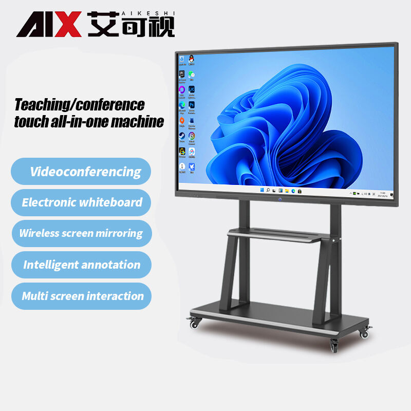 Stärken Sie die Zusammenarbeit mit Touchscreen-Interaktiven Whiteboards