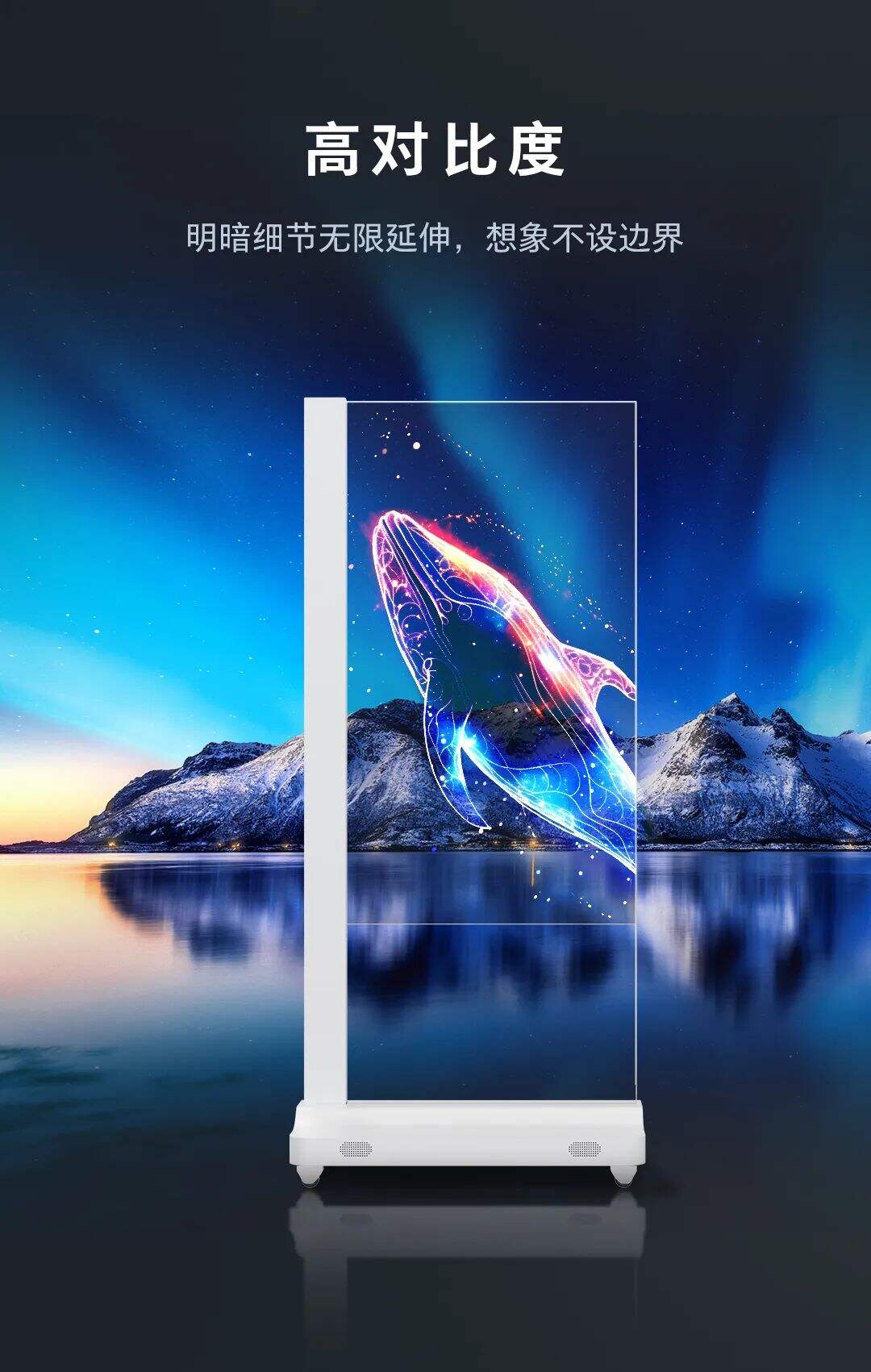 Eğitim Amaçlı OLED Ekranlar ile Öğrenmeyi Güçlendirin