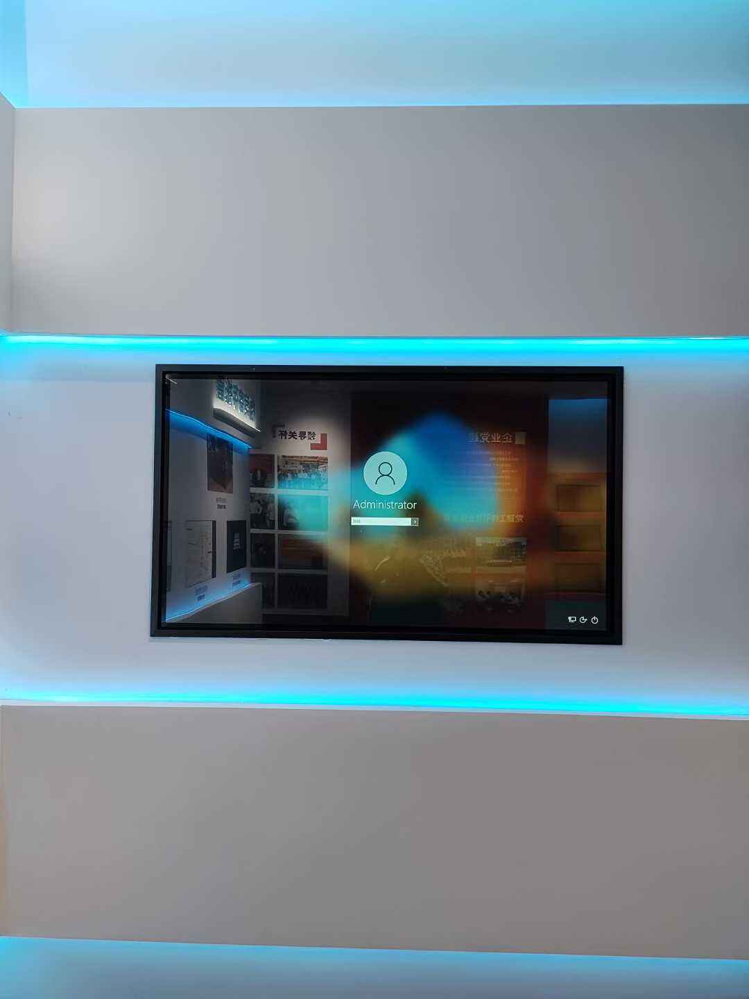 Hochmoderne Display-Technologie