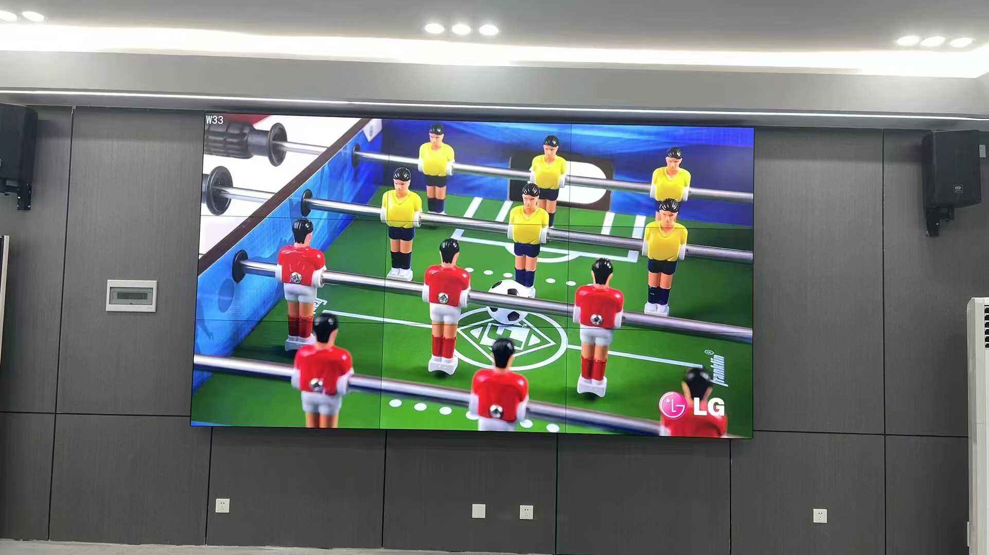 Seamless Visual Experience