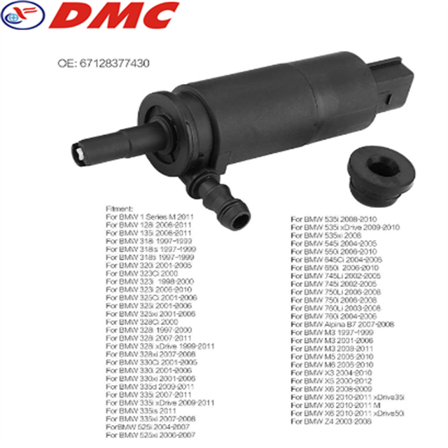 image(50dc6749af).png