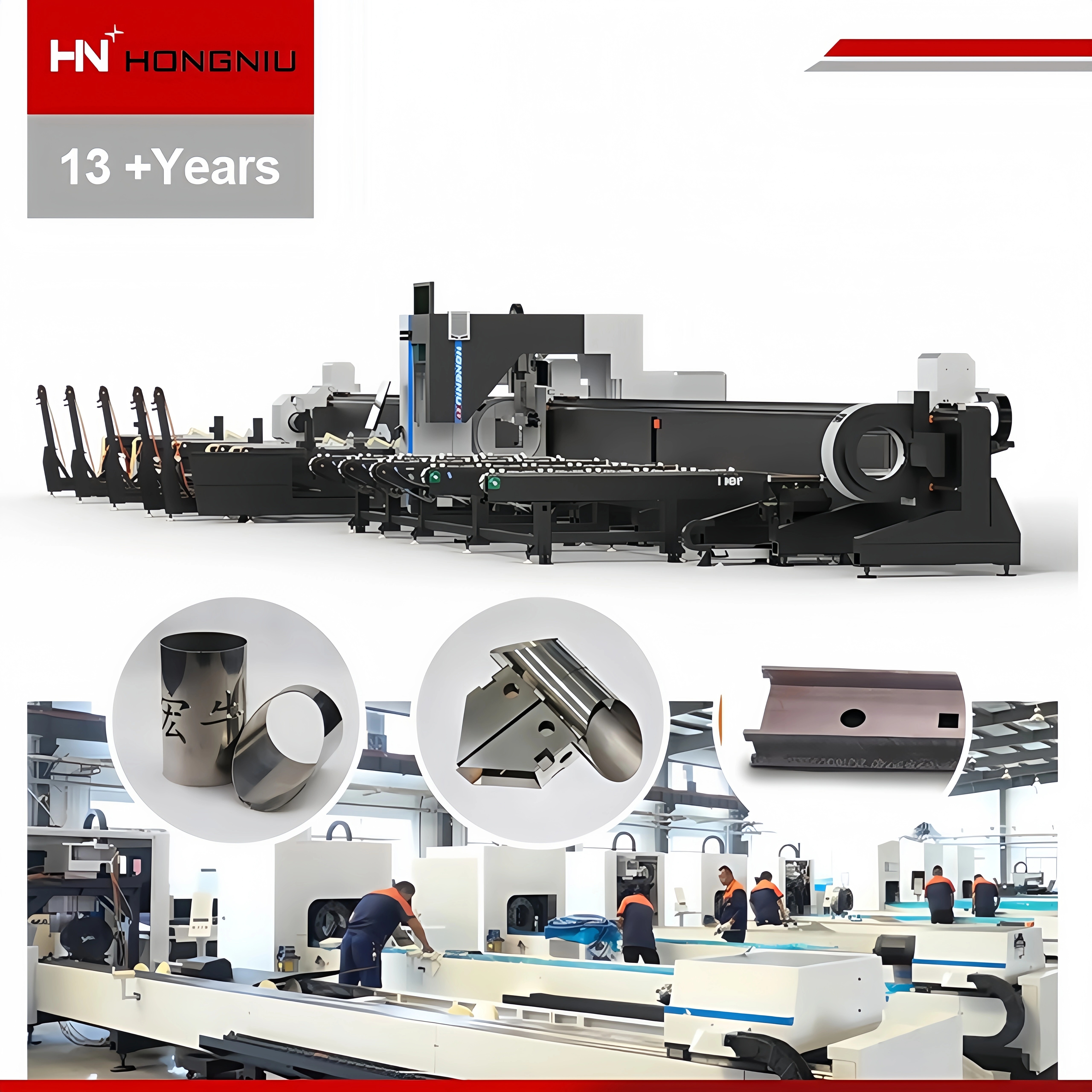 Advanced Beam Quality Technology