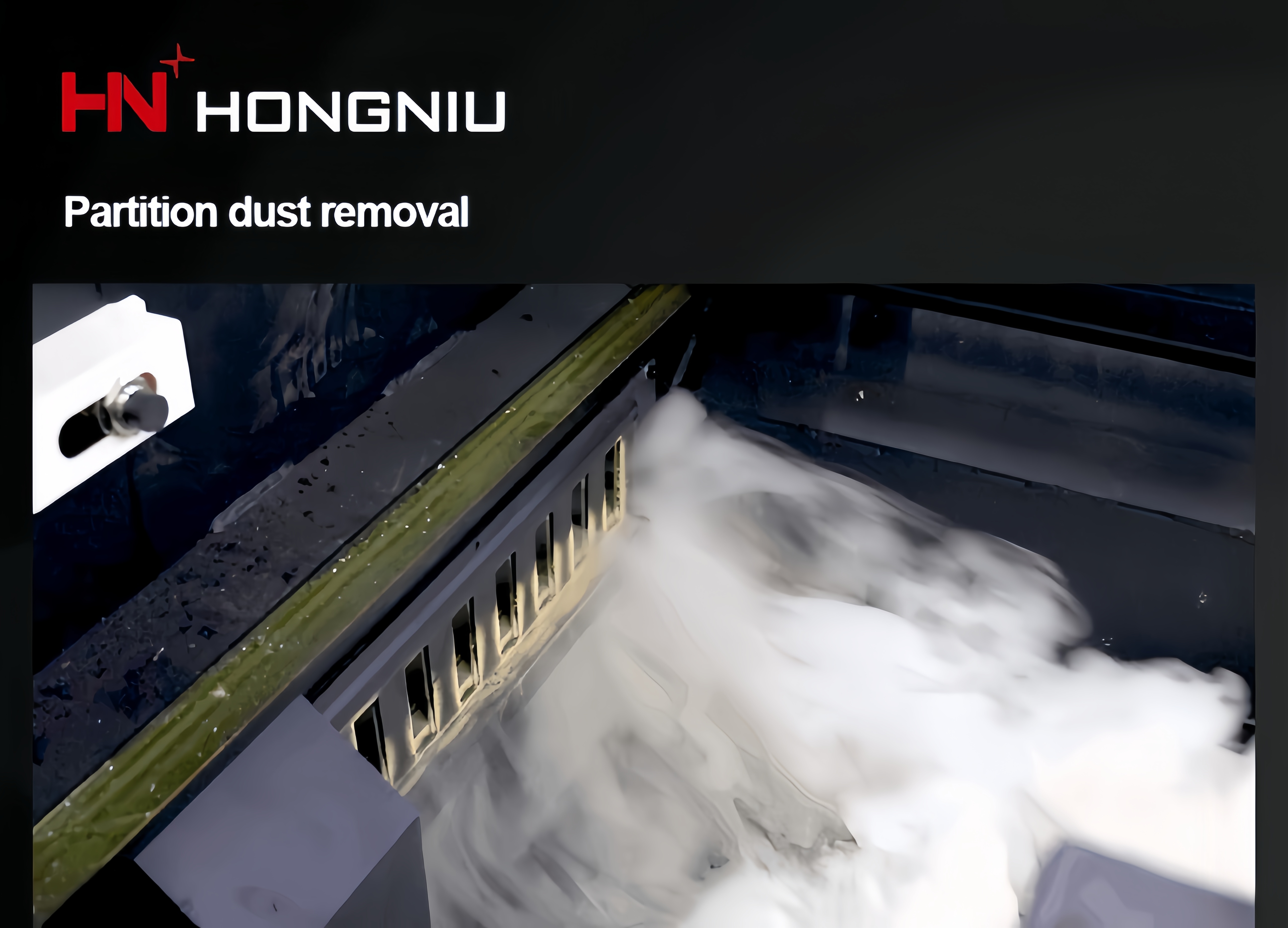 Передовая технология точного управления