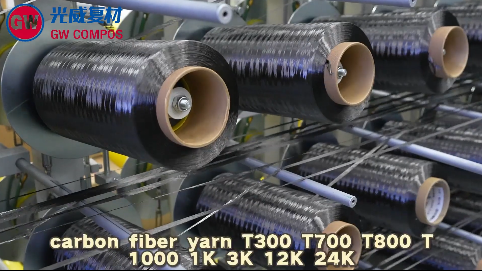 اجزای خود را با دوام کربن فایبر T300 دگرگون کنید!