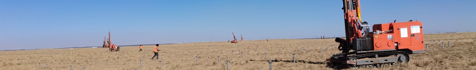 Blasting Hole Drilling Rig