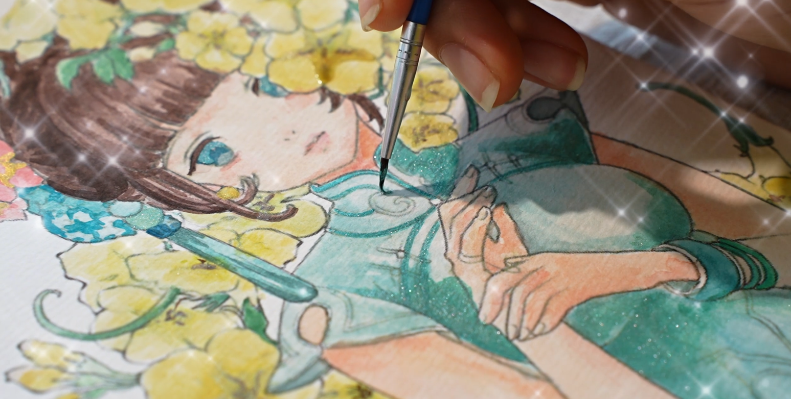 중국 미학 소녀