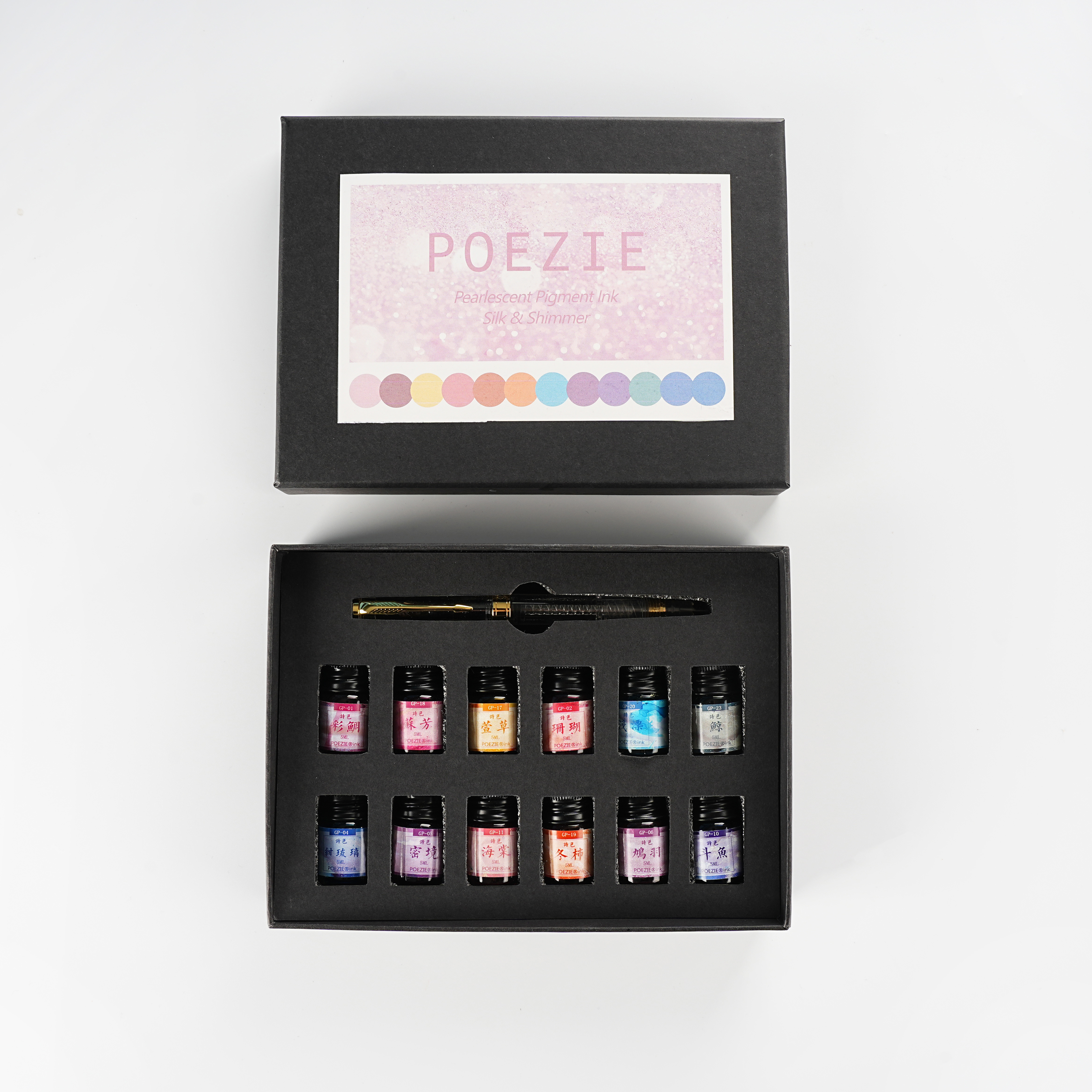 12-Color Ink Set
