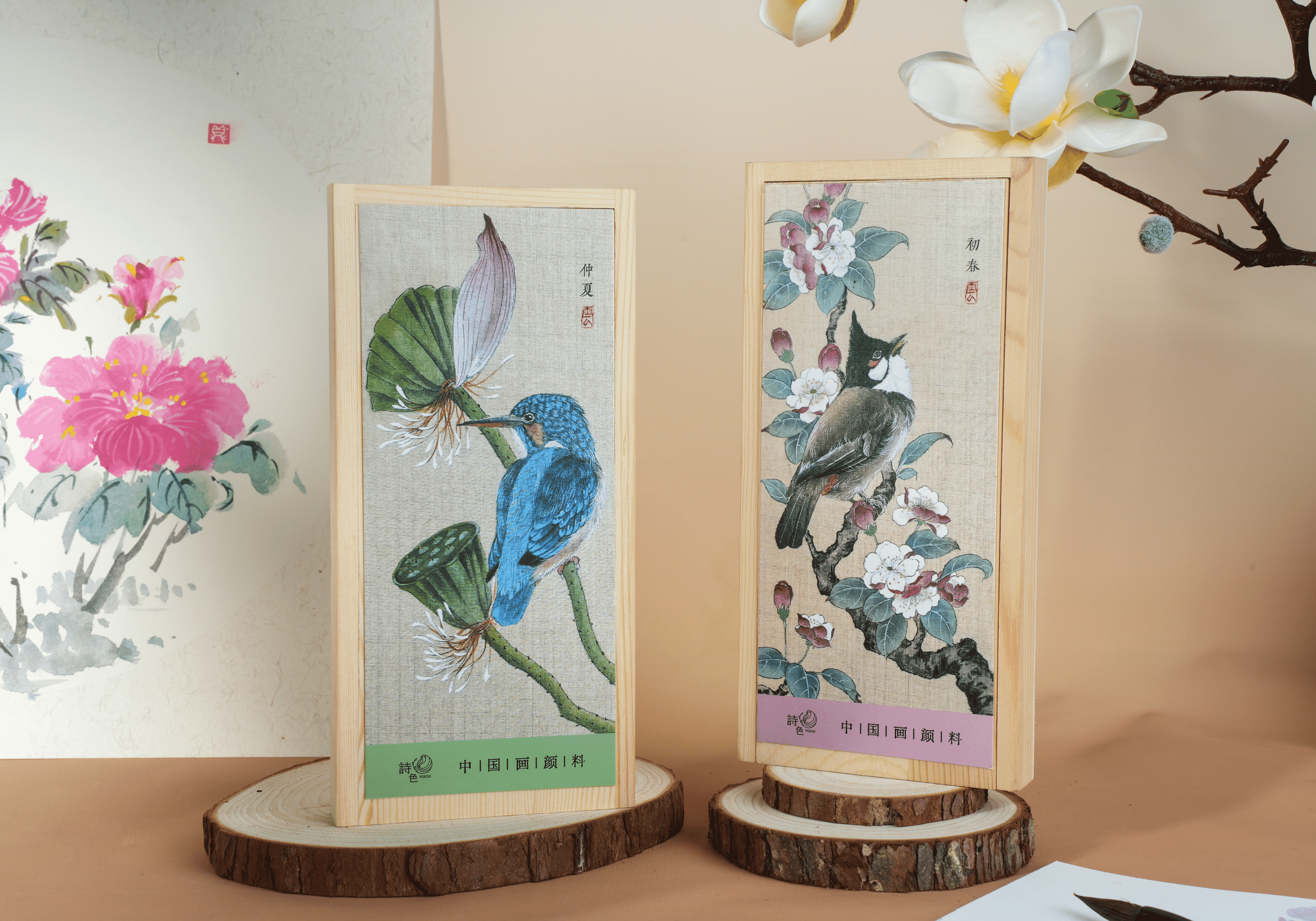 Can Chinese painting pigments achieve soft color blending on rice paper?