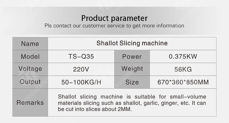 TS-Q35-Detail-page_01.jpg