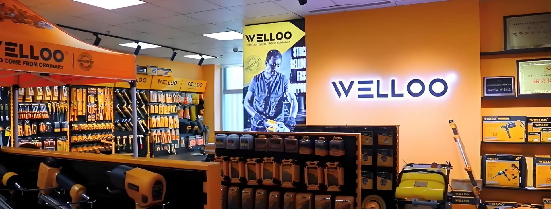 Welloo®