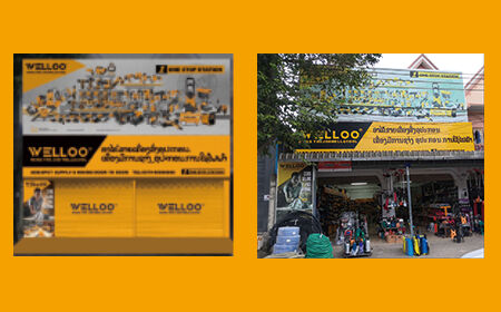 Regional Representative Store Cooperation Case