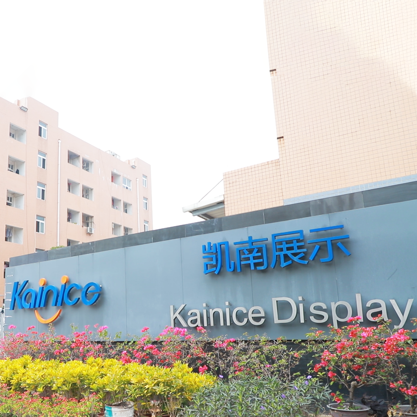 Xiamen Kainan Exhibition Products Co., Ltd.