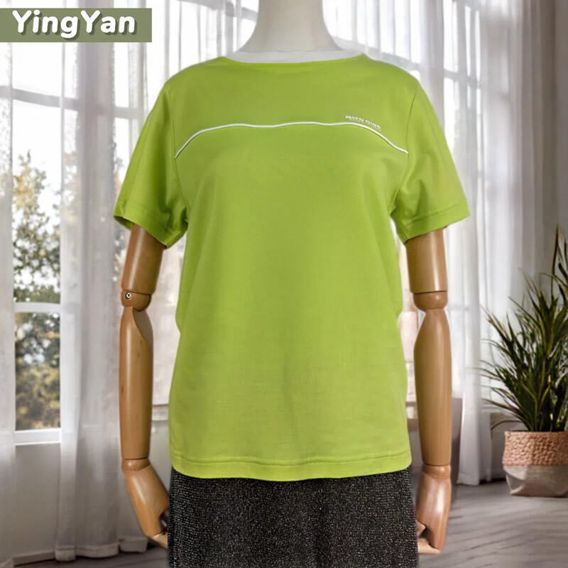 Vertical Integration for Unmatched Quality