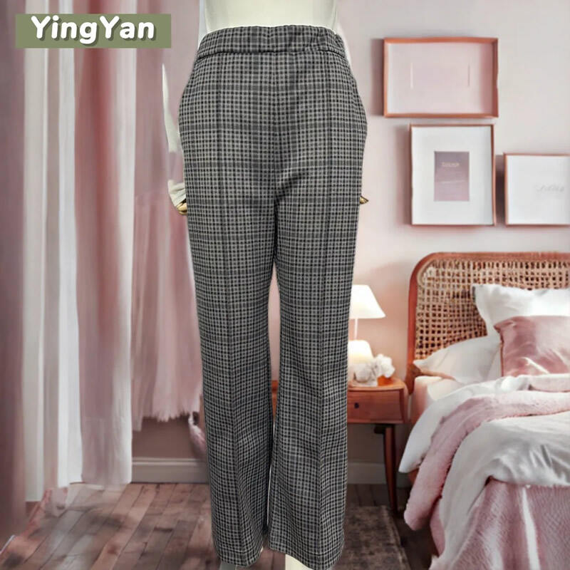 Vertical Integration for Unmatched Quality Control