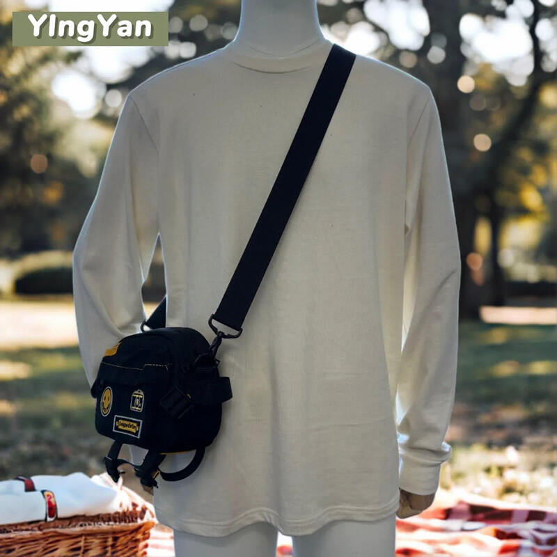 Vertical Integration for Quality Control