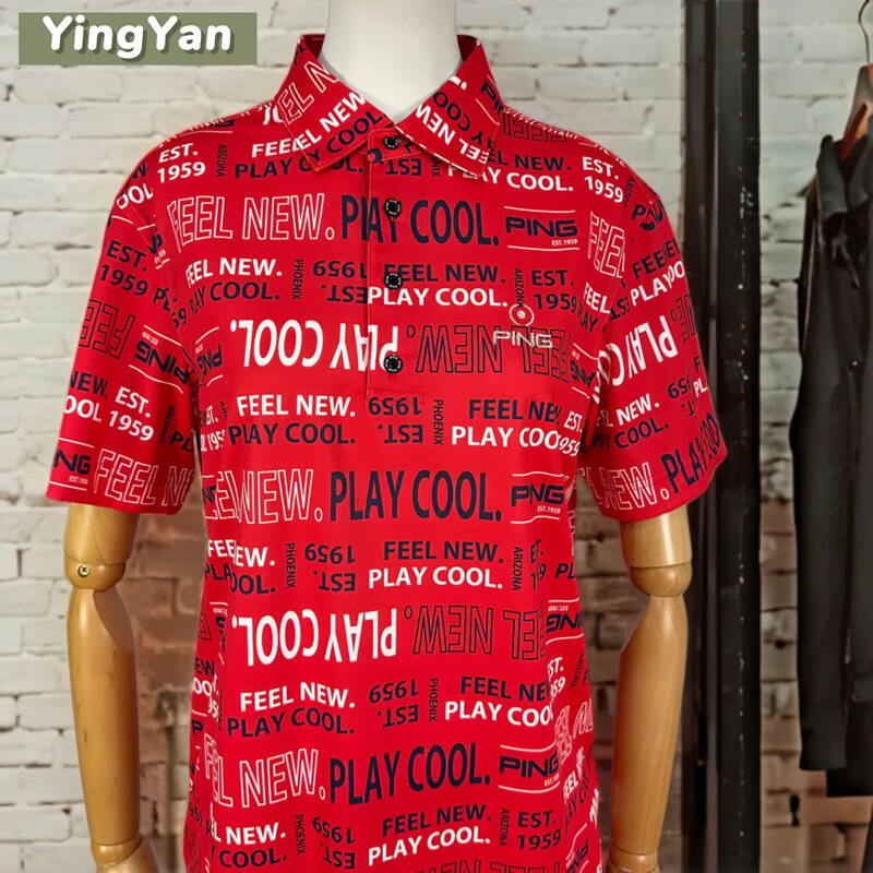 Unmatched Quality and Control in Chinese Clothing Export