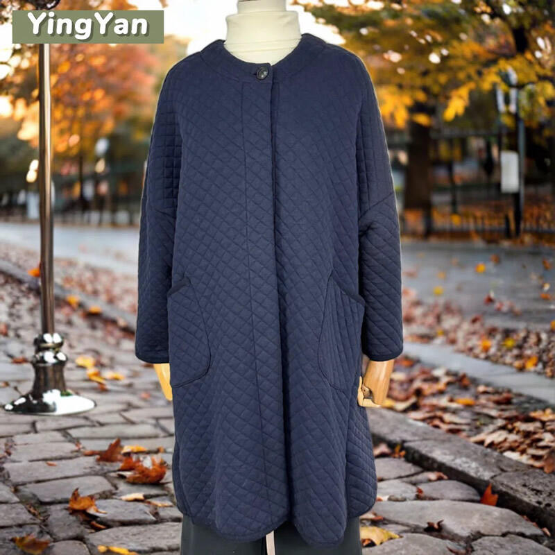 Vertical Integration for Quality Assurance