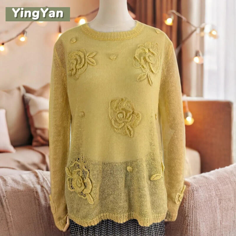 Vertical Integration for Unmatched Quality Control