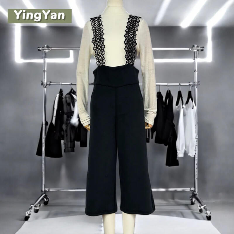 Vertical Integration for Quality Assurance