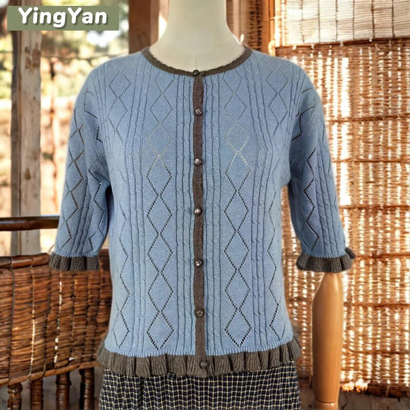 Unmatched Quality and Control in Apparel Manufacturing