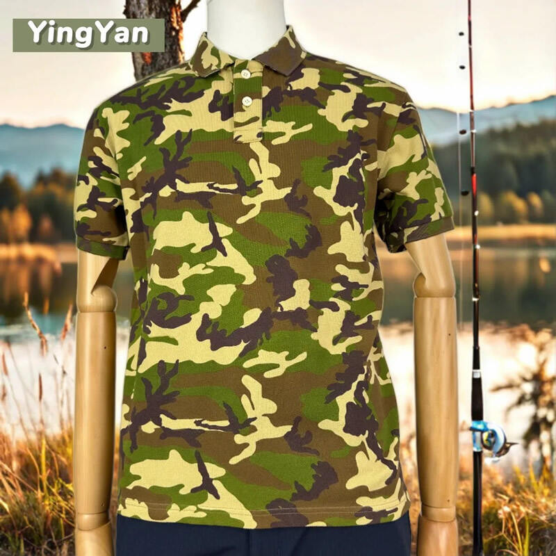 Vertical Integration for Unmatched Quality Control