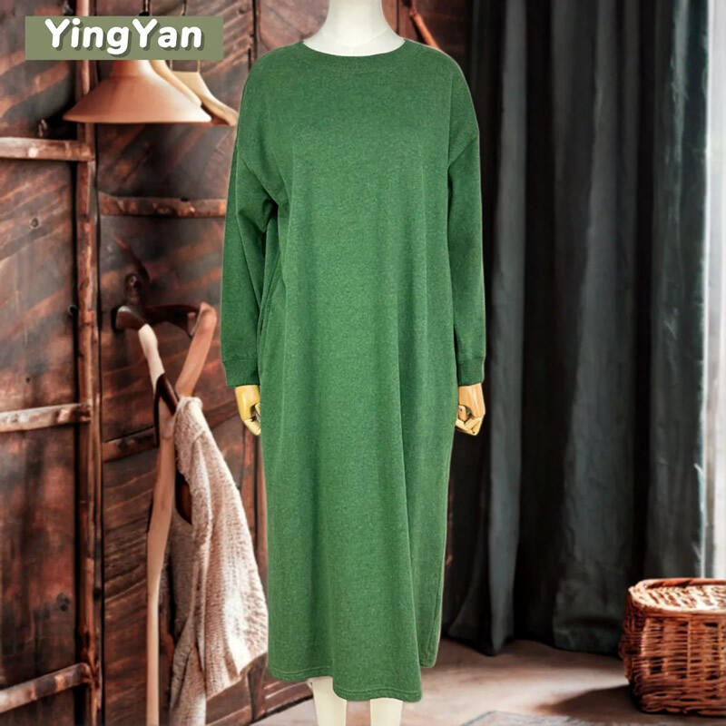 Comprehensive Control for Superior Quality