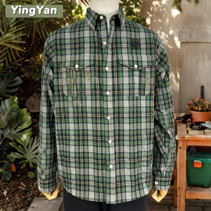 Vertical Integration for Quality Assurance