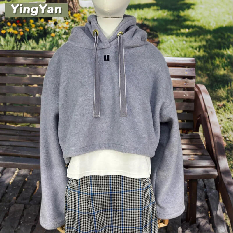 Vertical Integration for Quality Assurance