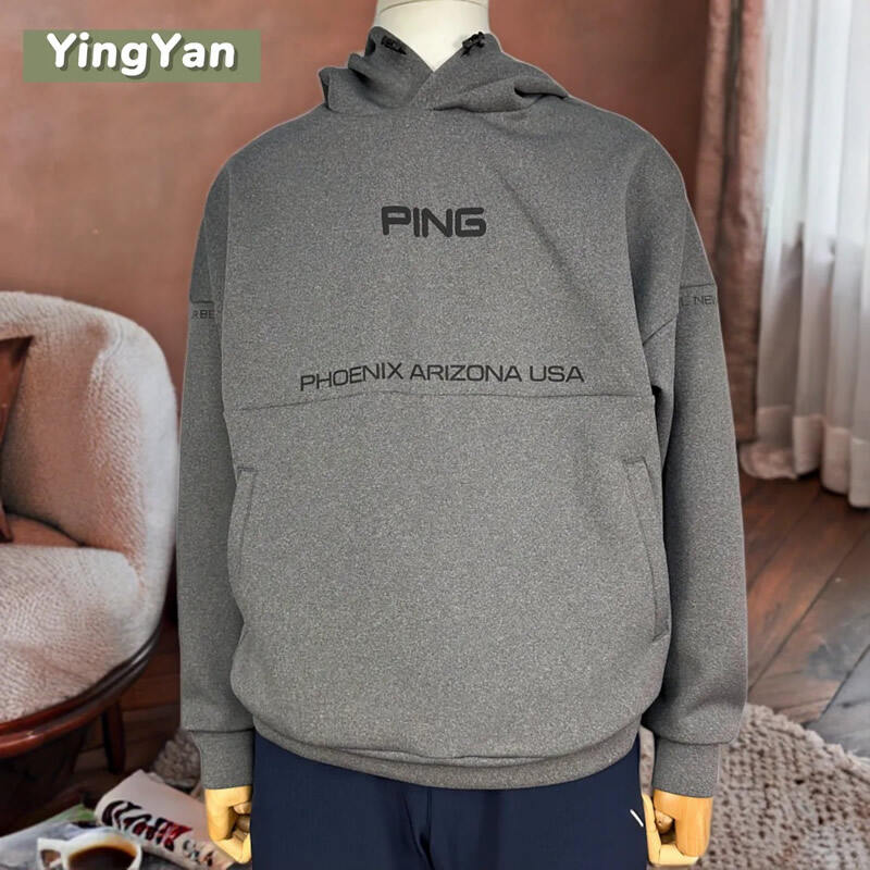 Vertical Integration for Unmatched Quality