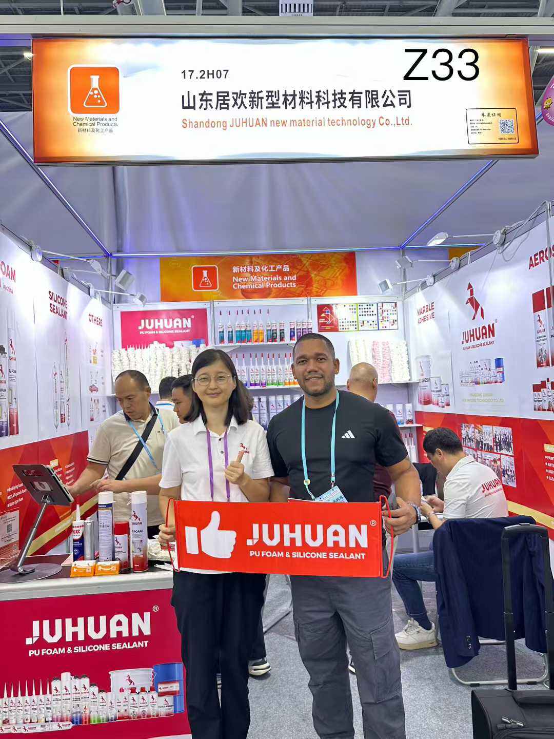 Professional Adhesion, Building the Future - Shandong JuHuan New Materials Technology Co., Ltd. Makes Its Debut at the 138th Canton Fair