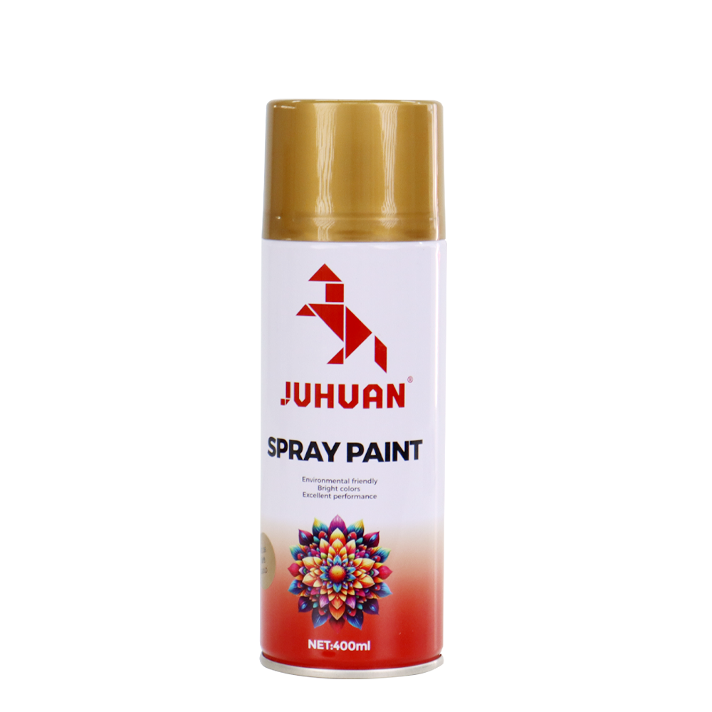 Приятно за използване приложение