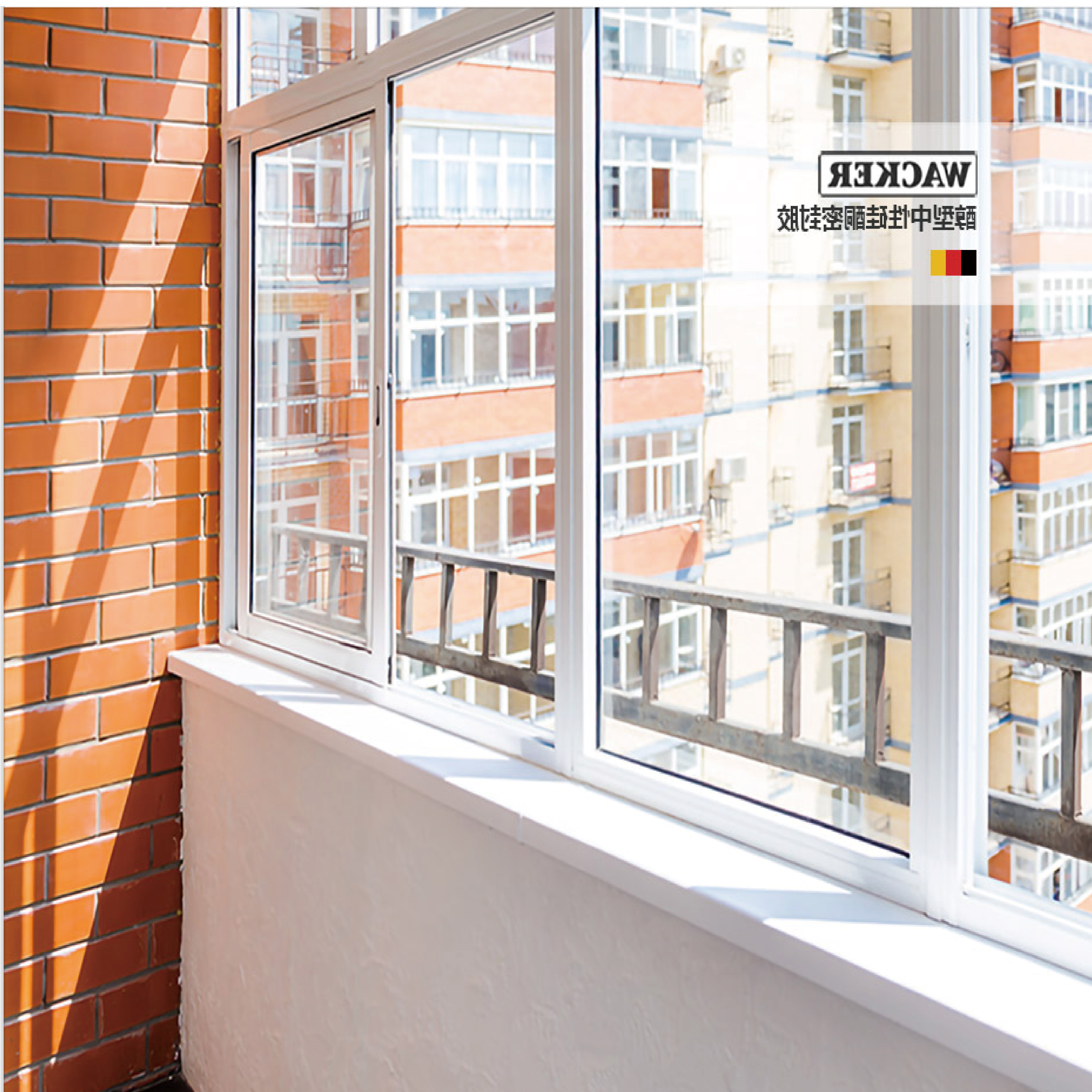 Innovatieve technologie voor superieure hechting