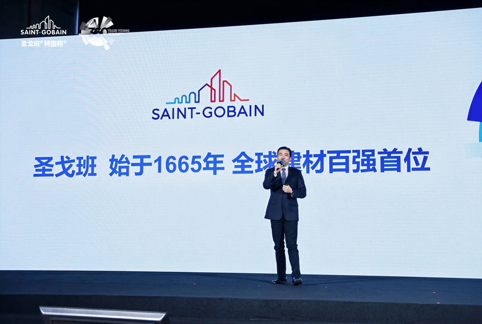 微信图片_20250320160830.jpg