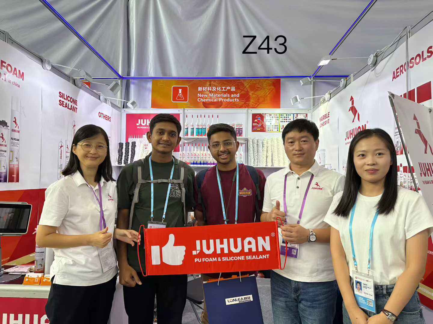 Professional Adhesion, Building the Future - Shandong JuHuan New Materials Technology Co., Ltd. Makes Its Debut at the 138th Canton Fair