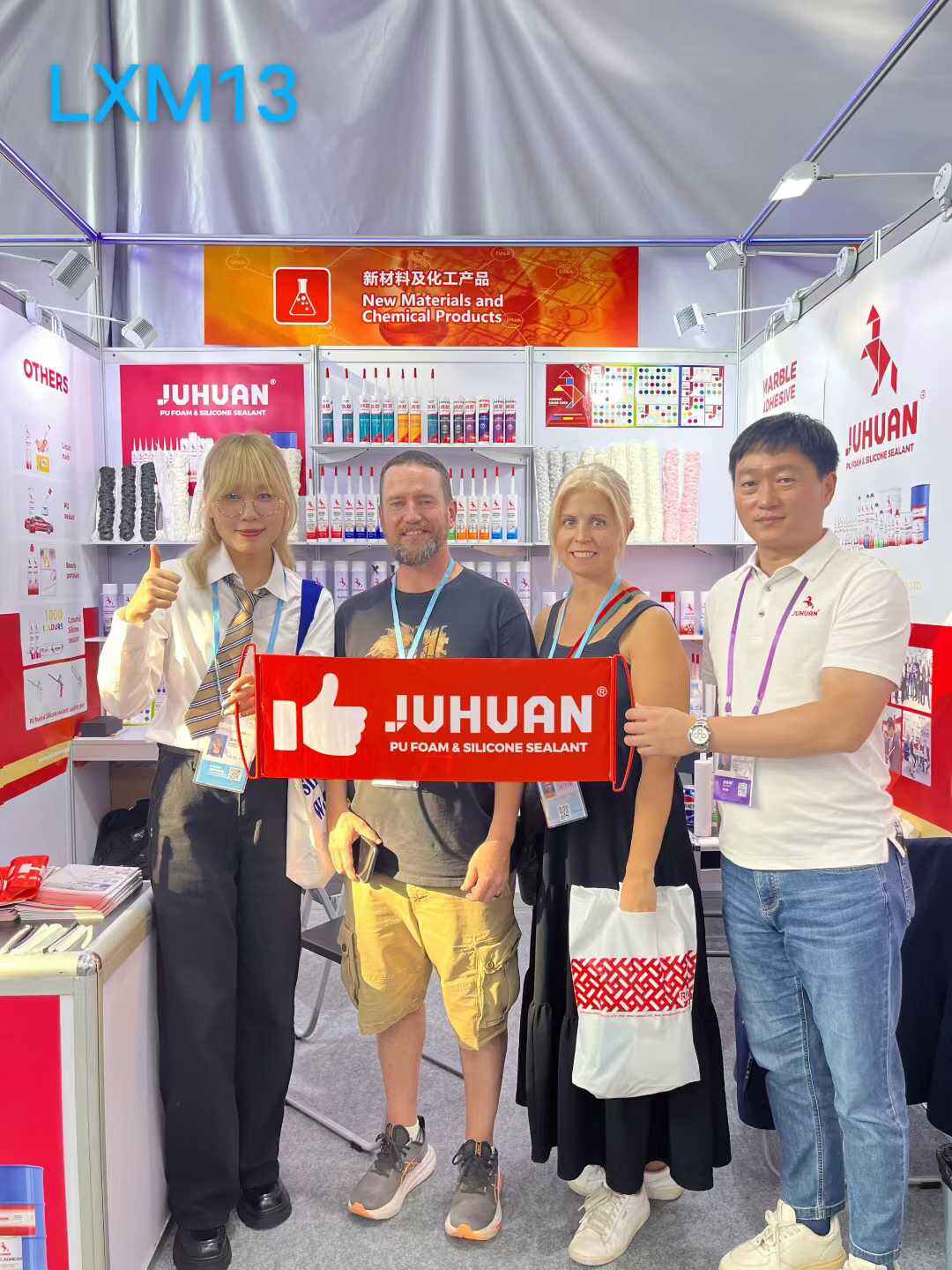 Professional Adhesion, Building the Future - Shandong JuHuan New Materials Technology Co., Ltd. Makes Its Debut at the 138th Canton Fair