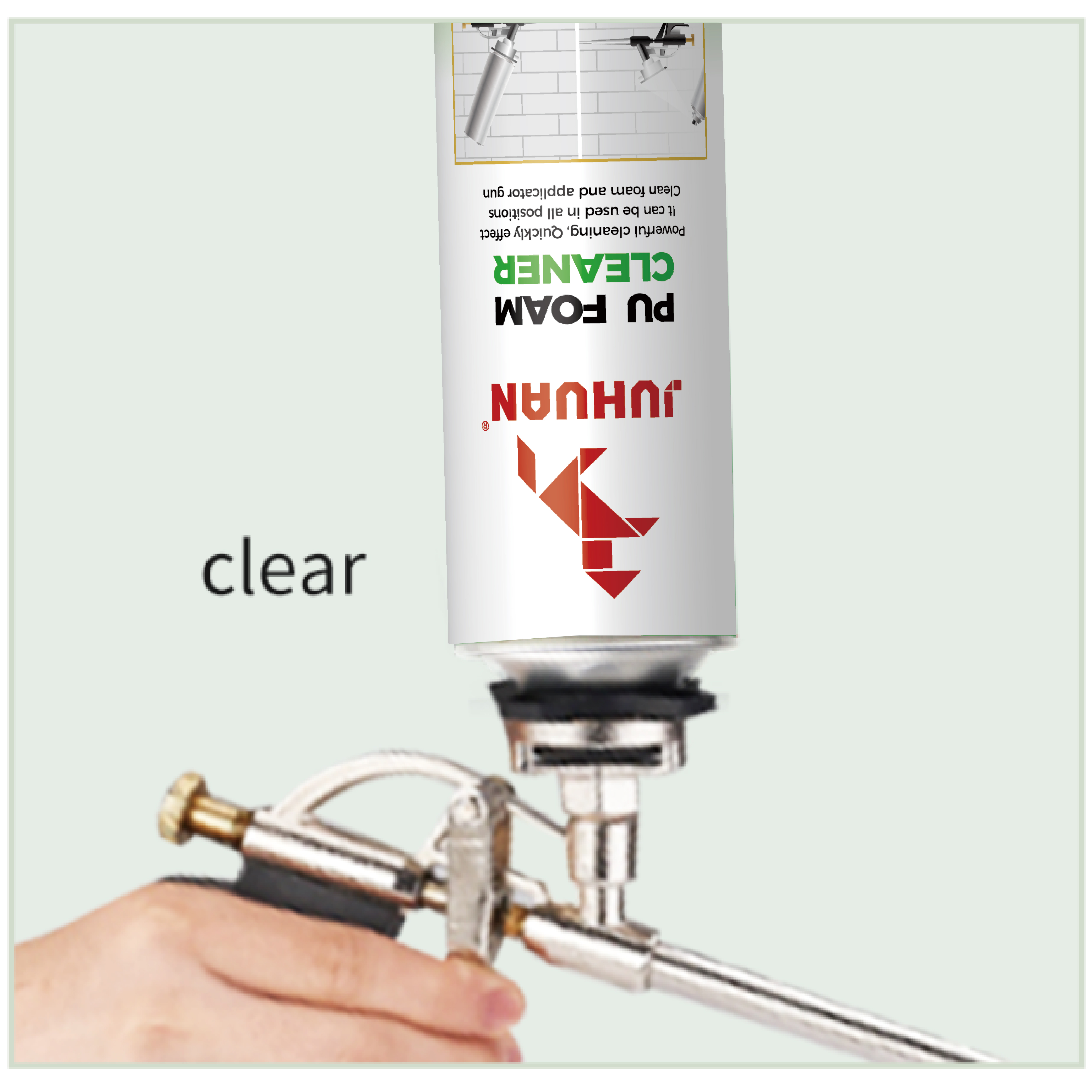 अगाडि पुर्याउने सफाई तकनीक