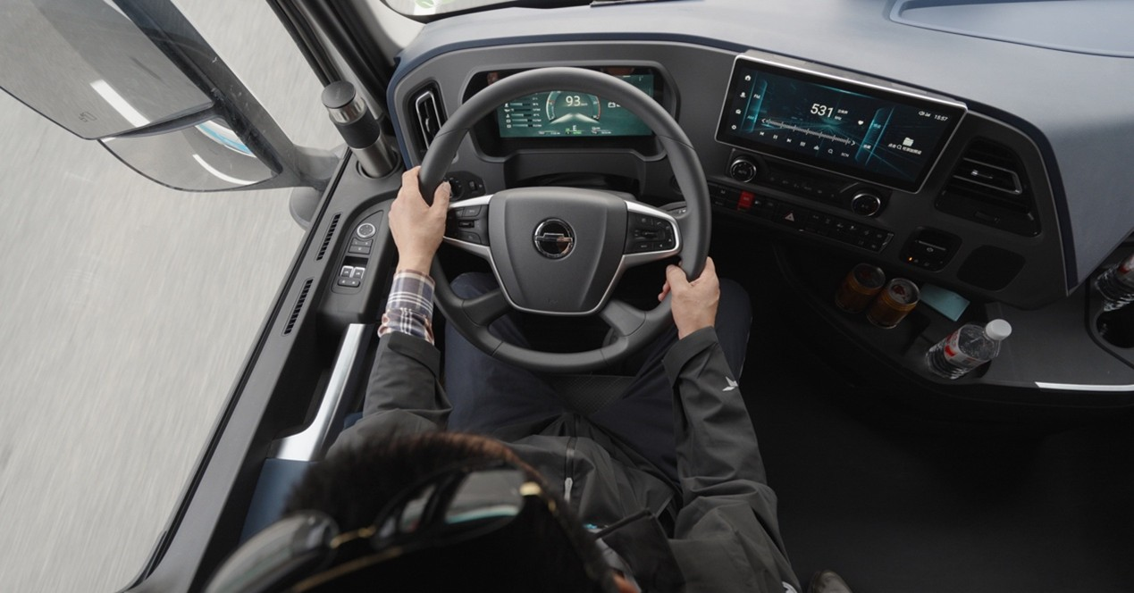 Truck Innovation Award (China) 2026