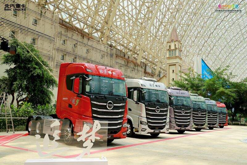 Tecnología híbrida avanzada para un futuro sostenible