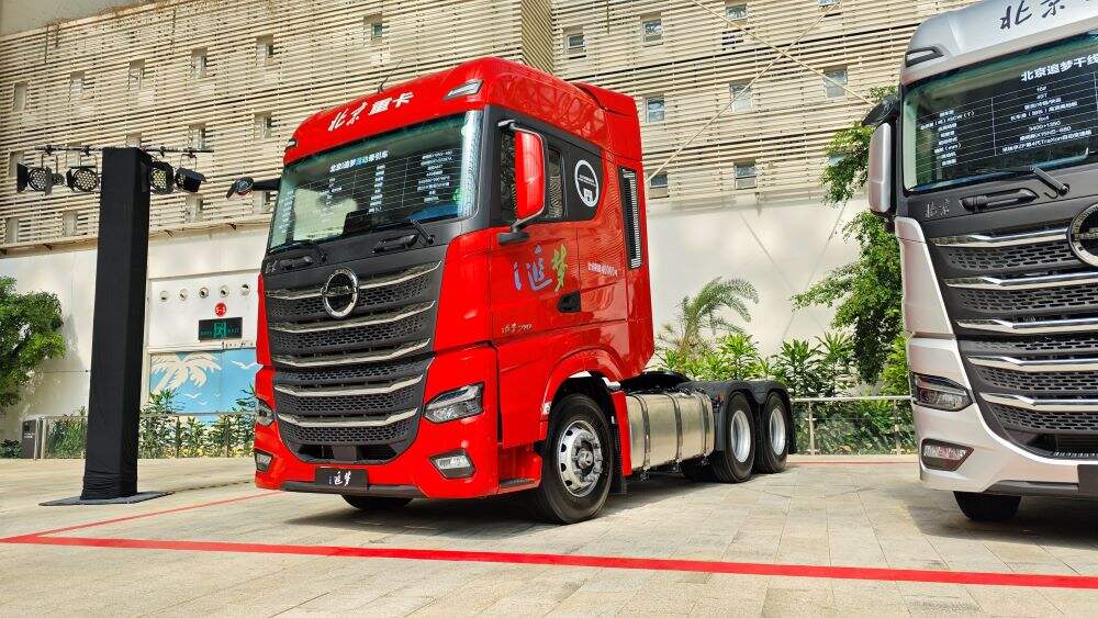 Red Global, Experiencia Local