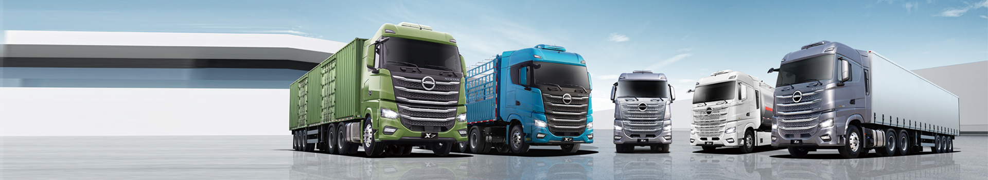 Cómo mejorar la productividad de la flota con el camión adecuado para flota