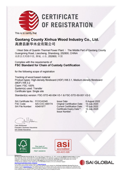 certification