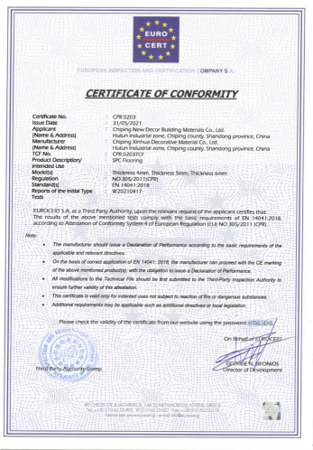 certification