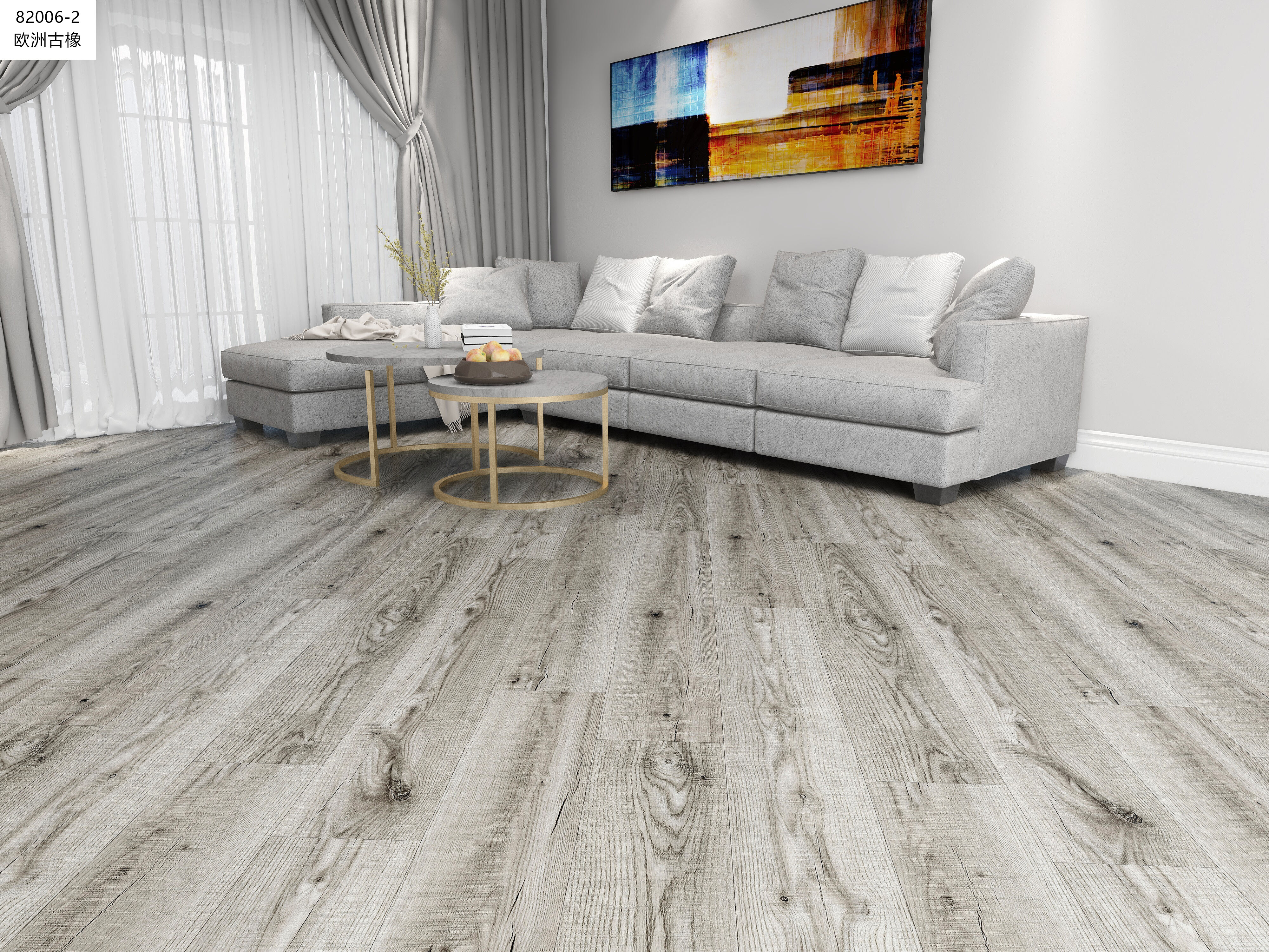 Wat Maak Lusse Vinilplank So Realisties?