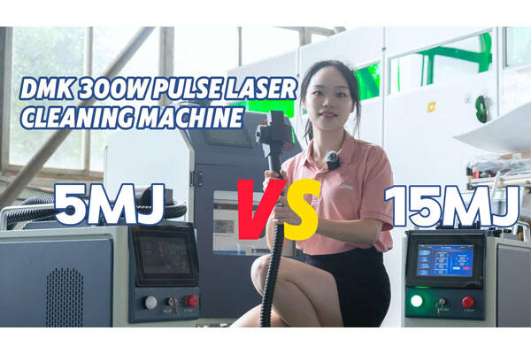 DMK 300W Pulsed Cleaning Machine: 5MJ vs 15MJ Cleaning Effect