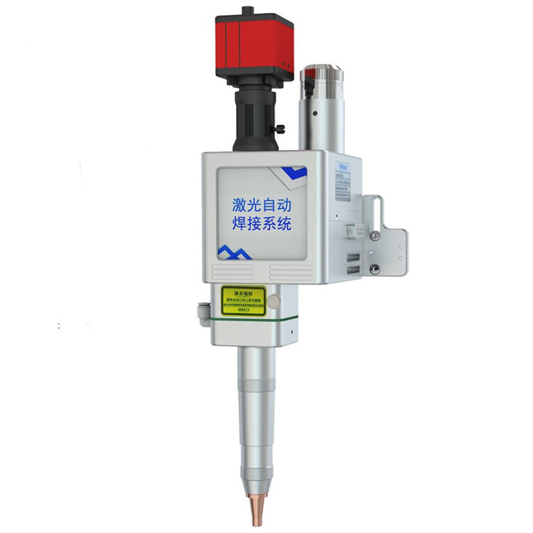 SUP Coaxial Biaxial Swing Welding Head