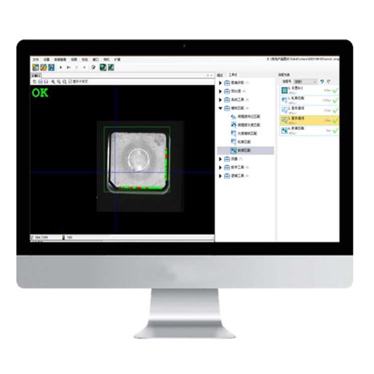 Pengding Intelligent Laser Welding Vision Positioning System