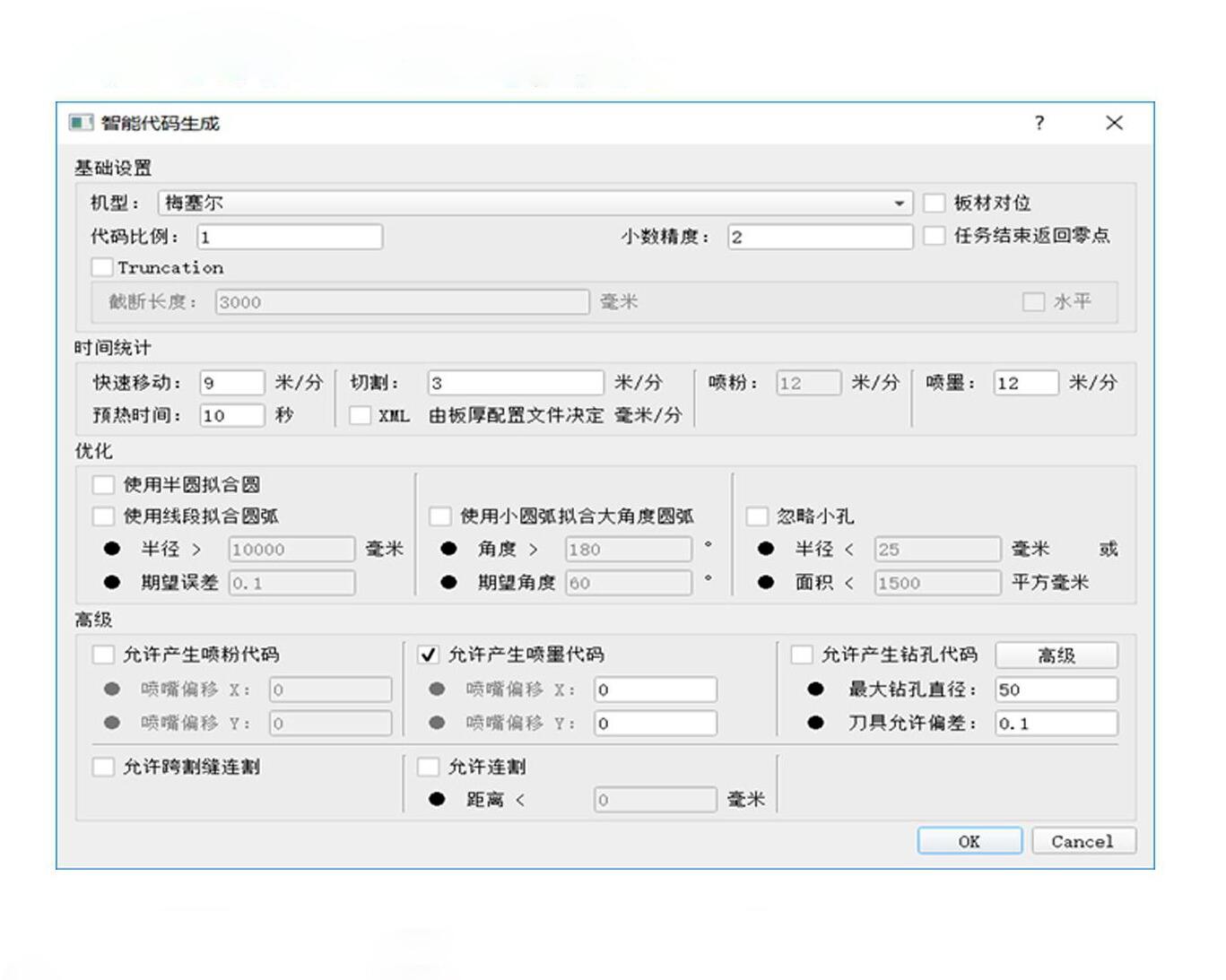 imagetools0(83af14fb10).jpg