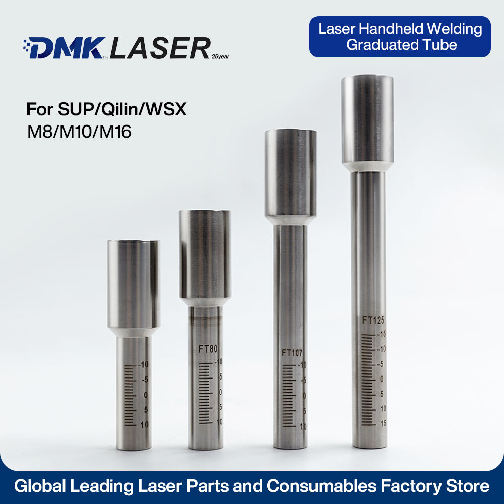 Градуйована трубка