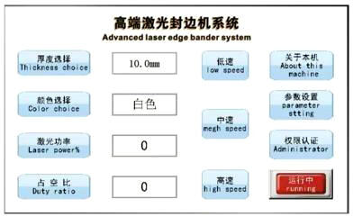WPS图片(4).jpg