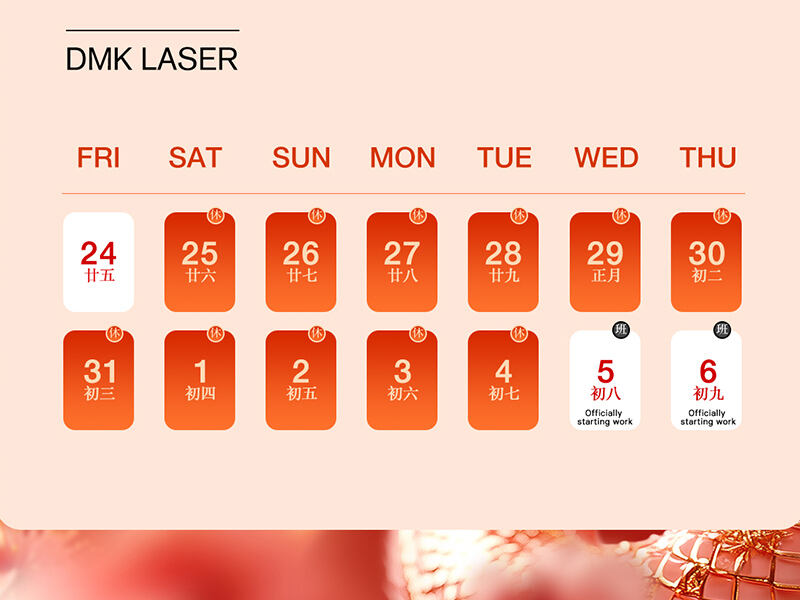 Customer Advisory: DeMark's Schedule During Lunar New Year